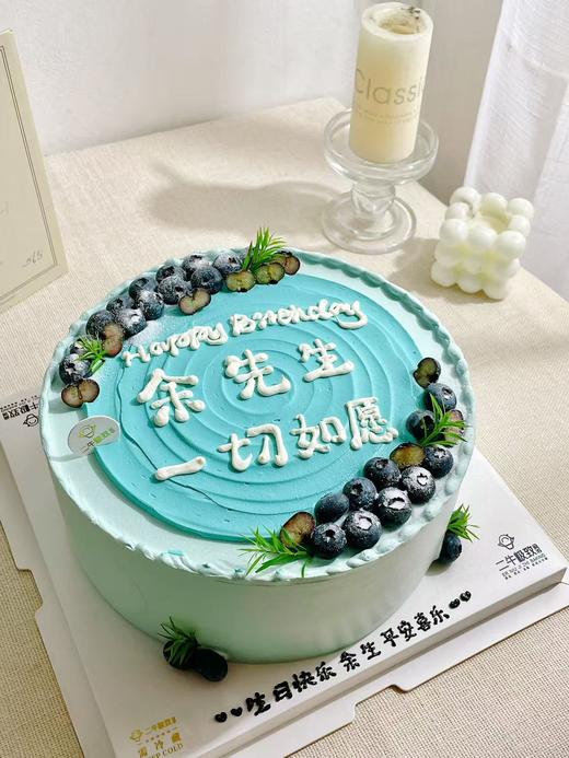 一切如愿A 商品图1