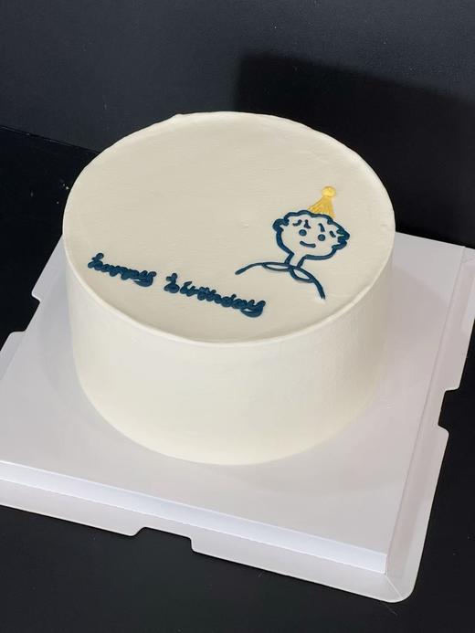 蛋糕定制—快乐男生 商品图1