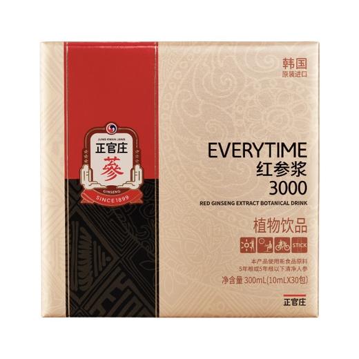 正官庄 EVERYTIME 3000红参浆 30包/盒 商品图0