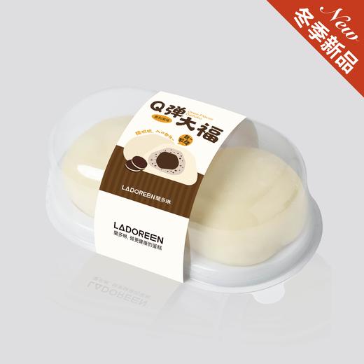 奥利奥大福 商品图0