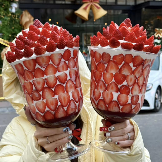 拜见草莓杯大王（4-8人）仅限自提 商品图0