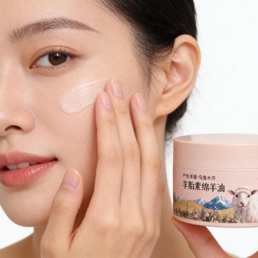 亲努尔羊胎素绵羊油100ml 商品图4