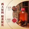 养生季节（灵芝枸杞酒）2.5L玻璃坛装，精美礼盒，精选灵芝 枸杞 2味国企原料，科学配比，充分侵泡 商品缩略图1