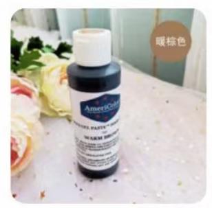 法采油性色素/蛋糕房专用/暖棕色 180g*1支 商品图0