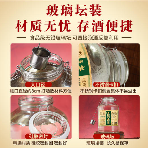 【老街味道15号】，84年传承，赖家嫡系正统茅香，花香果香优雅舒适，层次丰富 商品图2