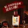 养生季节（天麻肉苁蓉酒）2.5L玻璃坛装，精美礼盒，精选灵芝 枸杞 黄精 肉苁蓉 天麻 5味国企原料，科学配比，充分侵泡 商品缩略图4