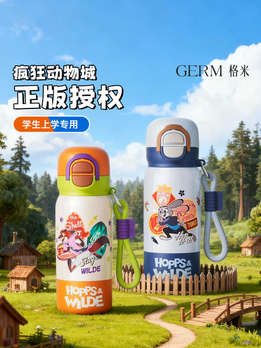 格米疯狂动物城趣享弹跳保温杯水杯朱迪蓝500ml 商品图3