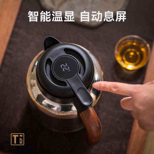 【特惠7折】麦卡伦茶韵纯钛壶礼盒装(月光银) 商品图1