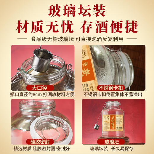 【老街味道30号】，84年传承，赖家嫡系正统茅香，花香果香优雅舒适，层次丰富 商品图3