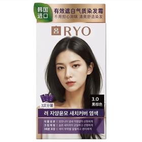 吕滋养润发遮白染发霜3.0(黑棕色)120g려 자양윤모 새치커퍼 염색 3.0(흑갈색)