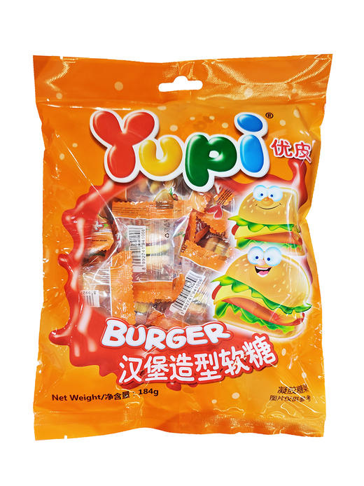 Yupi汉堡造型软糖184g 商品图0