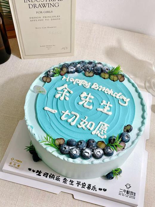 一切如愿A 商品图2