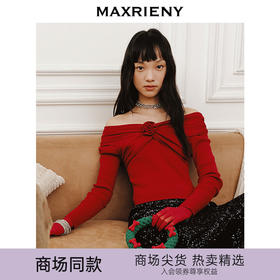MAXRIENYMAXRIENY优雅一字肩针织红色上衣女(货号:MC85SW761)