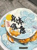 年年有余 | 祝寿蛋糕 好运锦鲤 商品缩略图4