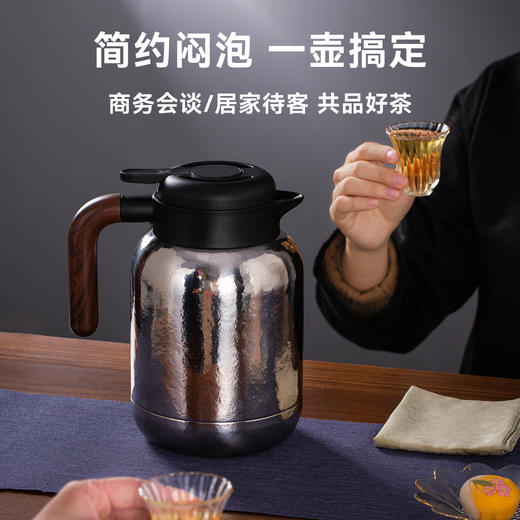 【特惠7折】麦卡伦茶韵纯钛壶礼盒装(月光银) 商品图2