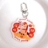 Super&jane丨马年钥匙扣 商品缩略图0