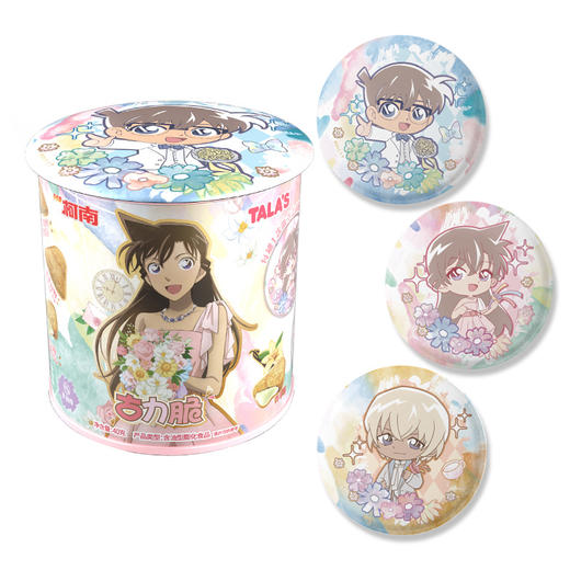 30克Tala’s古力脆香草奶昔味 商品图0