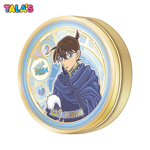 82g添乐名侦探柯南益生菌软糖草莓味 商品图0