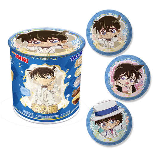 30克Tala’s古力脆 商品图0