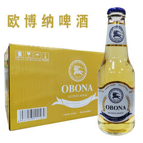 [啤酒]欧博纳(水晶瓶)醇麦啤酒250ml*24瓶整箱
