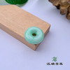 派瑞翡翠 翡翠平安扣 糯种 满绿 商品缩略图2