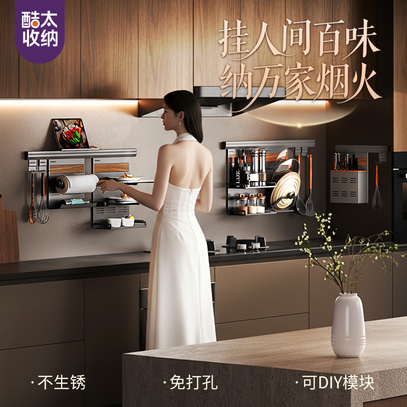 尚酷 挂多多（雪花灰）