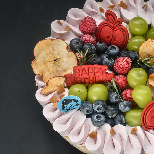 苹果树莓大红袍芝士蛋糕 商品图1