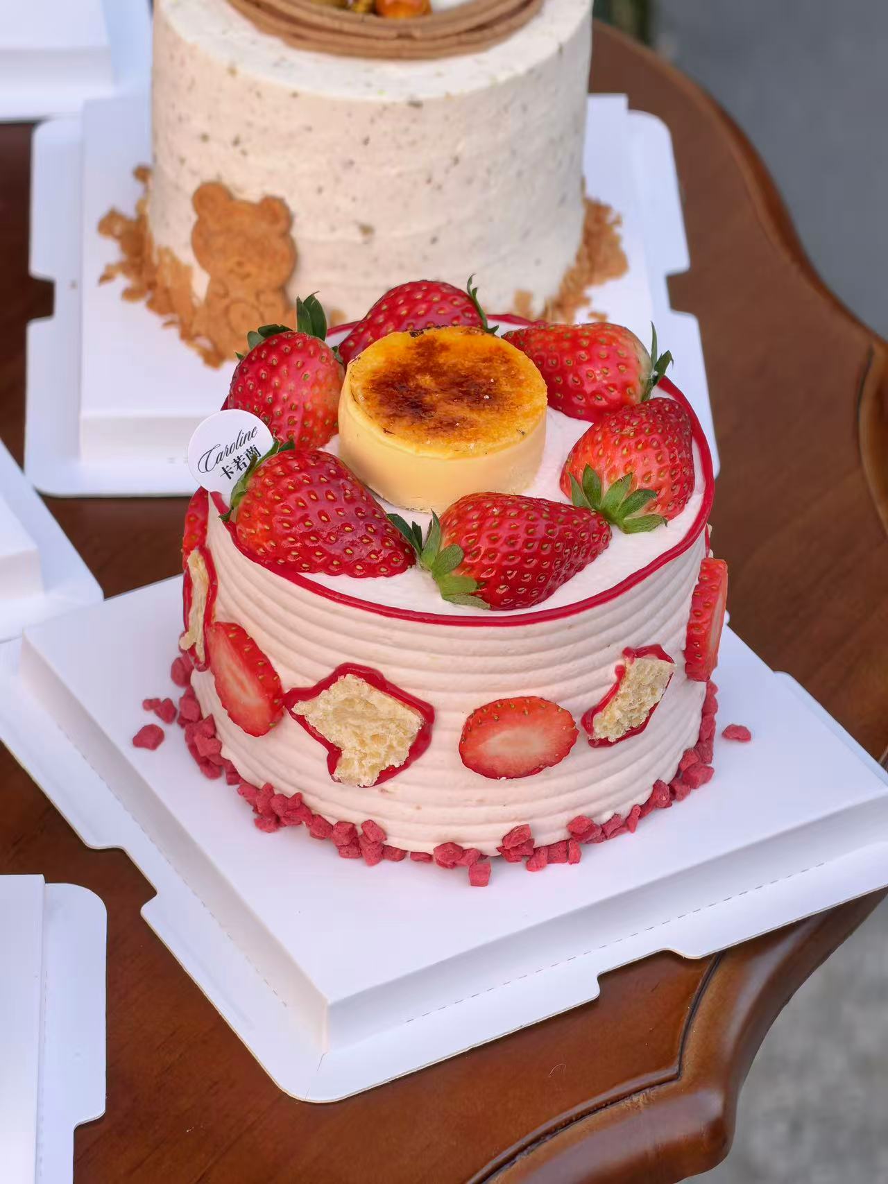 4寸奶油蛋糕/草莓奶皮子