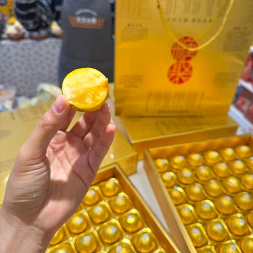 糖聚脆蜜金柑 纯甜无酸 精品大果金桔 商品图9