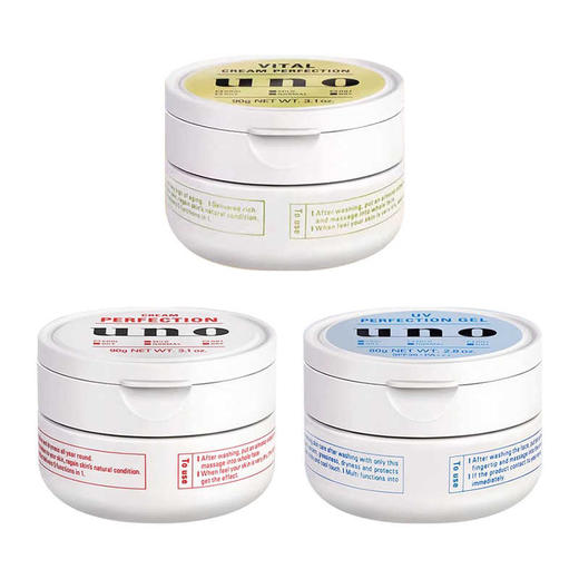 UNO吾诺 【本土版】男士五合一面霜 商品图0