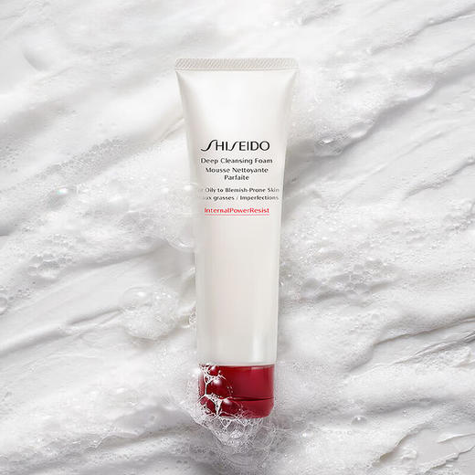 资生堂 【国际版】红妍红腰子洗面奶125ml 商品图2