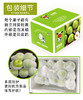 翡翠蜜枣 商品缩略图6