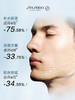 资生堂 【国际版】男士均衡爽肤水 150ml 商品缩略图2