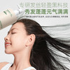 袋鼠妈妈 青少年控油轻盈洗发水(空灵之境)380ml 控油去味  舒缓头皮  48小时发货 商品缩略图3