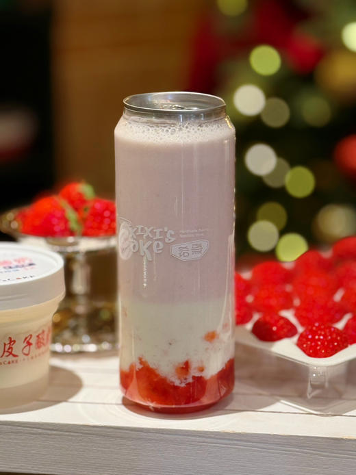 草莓酸奶奶昔（取货时现做） 商品图0