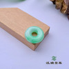 派瑞翡翠 翡翠平安扣吊坠 糯种 满绿 商品缩略图2