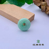 派瑞翡翠 翡翠平安扣 糯种 满绿 商品缩略图3