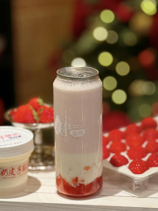草莓酸奶奶昔（取货时现做） 商品图5