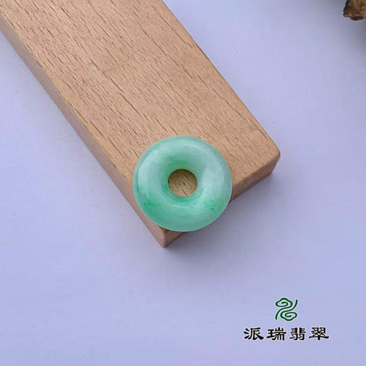 派瑞翡翠 翡翠平安扣吊坠 糯种 满绿 商品图1