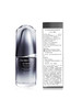 资生堂 【国际版】全新男士黑腰子精华露 商品缩略图3