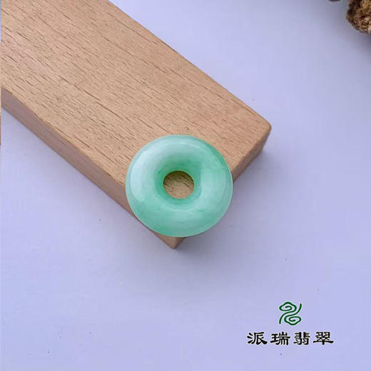 派瑞翡翠 翡翠平安扣吊坠 糯种 满绿 商品图1
