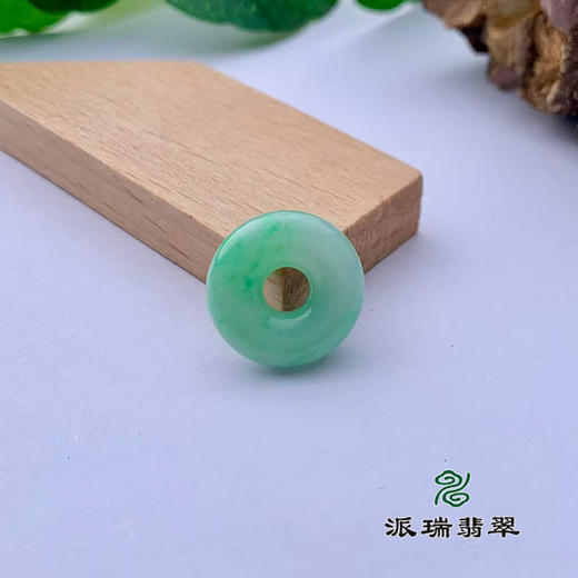 派瑞翡翠 翡翠平安扣吊坠 糯种 满绿 商品图0