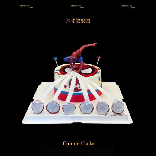 英雄燃动，甜焰登场🔥 蜘蛛侠燃烧蛋糕，颜值炸场 商品图0