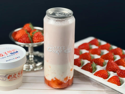 草莓酸奶奶昔（取货时现做） 商品图1