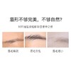 资生堂 【本土版】六角眉笔1.2g 商品缩略图3