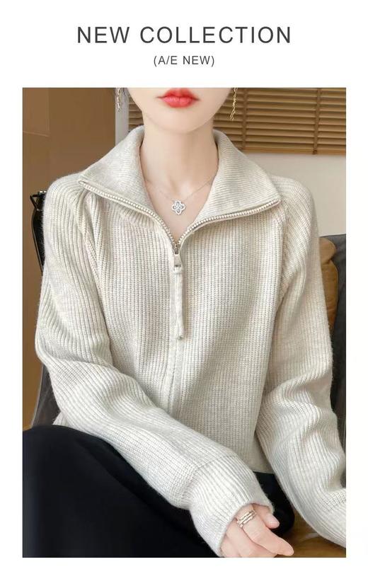 自留款！巨好看！！两穿可立领可翻领双拉链头针织开衫毛衣-喜出 商品图1