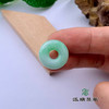 派瑞翡翠 翡翠平安扣吊坠 糯种 满绿 商品缩略图3