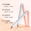 资生堂 【本土版】六角眉笔1.2g 商品缩略图2