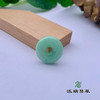 派瑞翡翠 翡翠平安扣吊坠 糯种 满绿 商品缩略图1