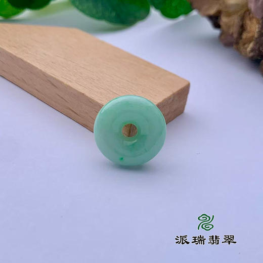 派瑞翡翠 翡翠平安扣吊坠 糯种 满绿 商品图1